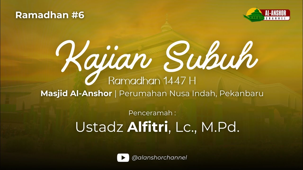 ADAB BERINTERAKSI DENGAN AL QURAN - USTADZ ALFITRI 