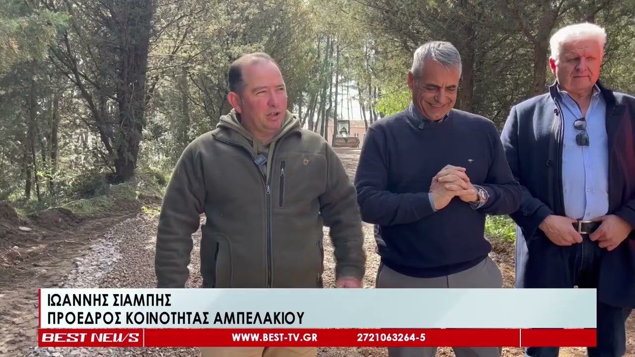 Στήριξη του πρωτογενή τομέα με έργα αγροτικής οδοποιίας στην Τρίπολη