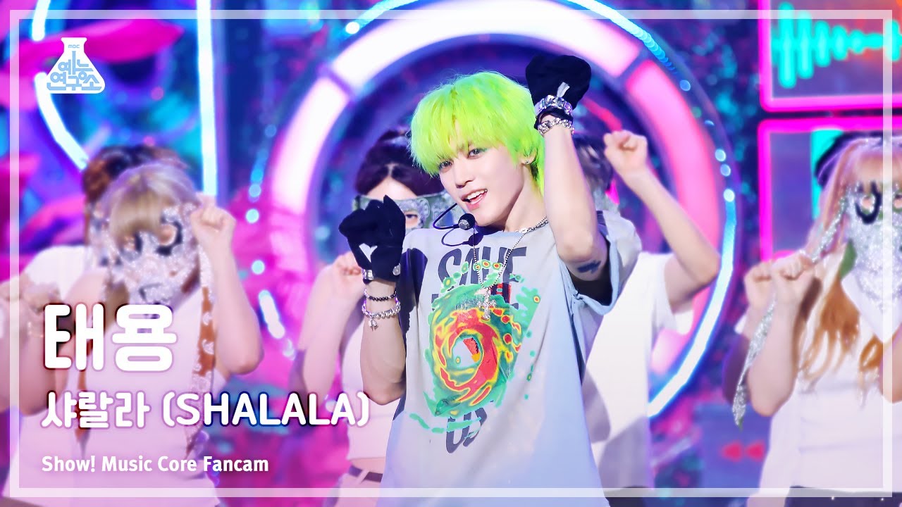 [예능연구소] TAEYONG - SHALALA(태용 – 샤랄라) FanCam (Horizontal Ver.) | Show! MusicCore | MBC230610방송