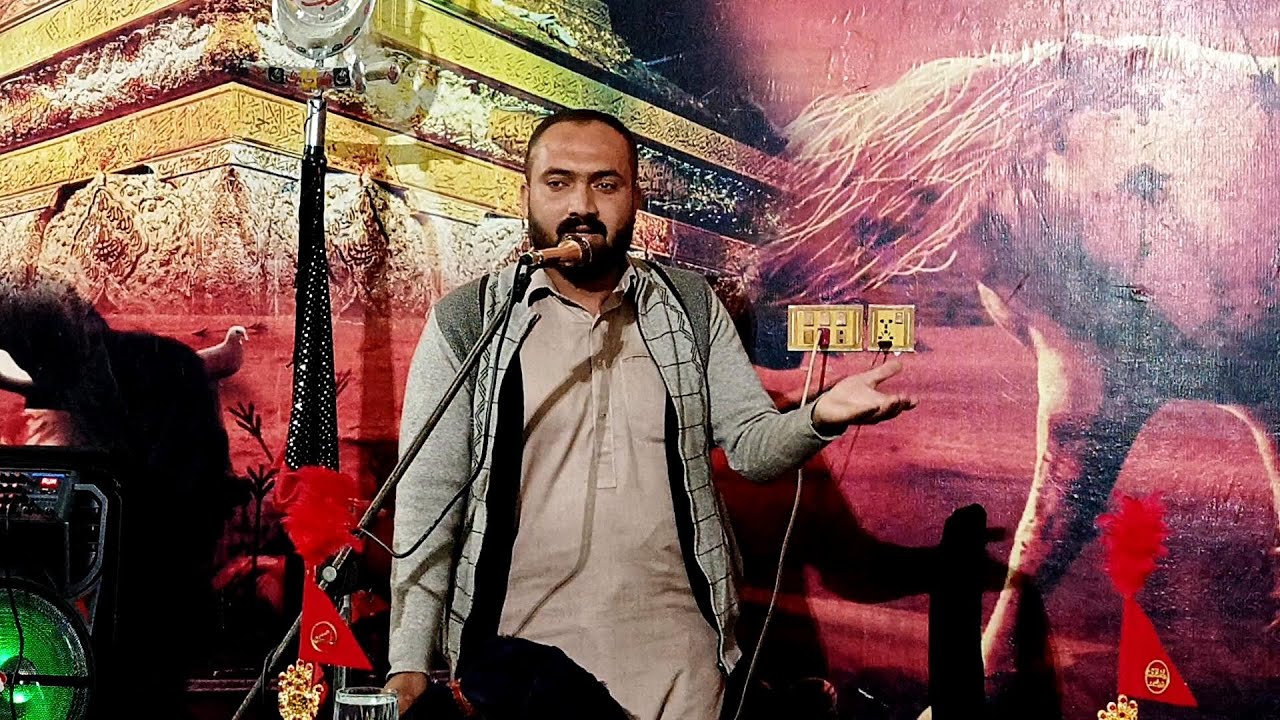 Shahadat Bibi Fatima Zahra (A.S) | Majlis Aza & Matamdari | Gujrat Pakistan | 4 November 2025 | P2