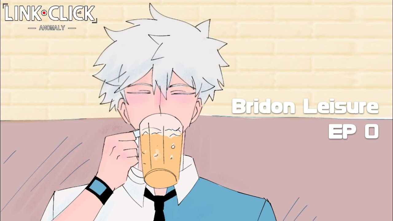 Bridon Leisure - EP 0 [Link Click: Anomaly]