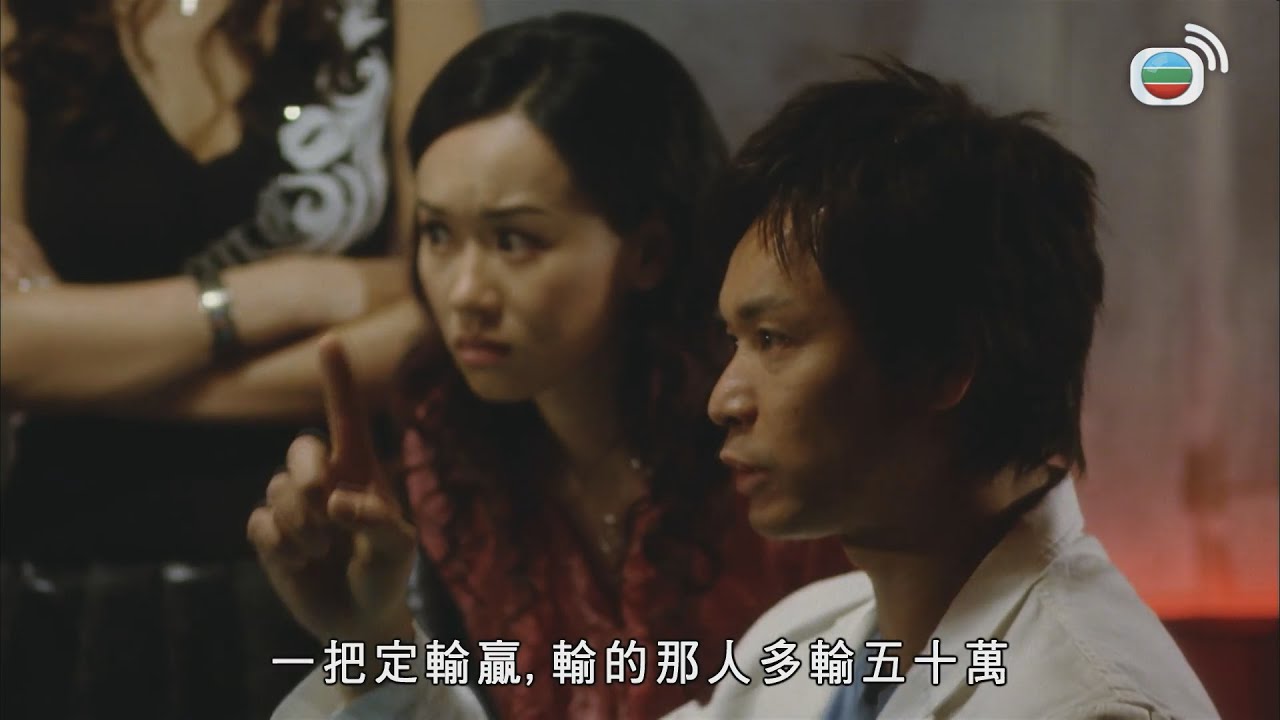【經典港產片】雀聖3自摸三百番｜一鋪定輸贏，爛牌點同對手玩？｜郭晉安｜楊思琦｜夏雨｜元秋｜元華 ｜陳百祥｜香港電影｜粵語｜線上看｜喜劇｜動作｜愛情｜TVBUSA