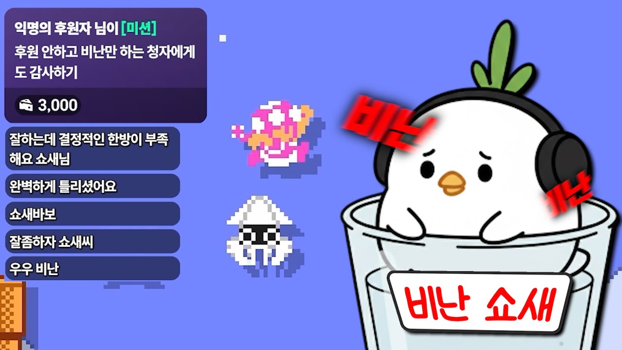 감사합니다..