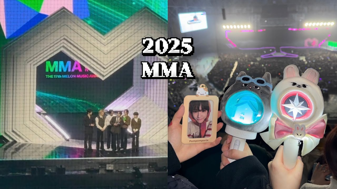 2025 MMA 보넥도 보러 갔는데 내가 왜 위아원…?