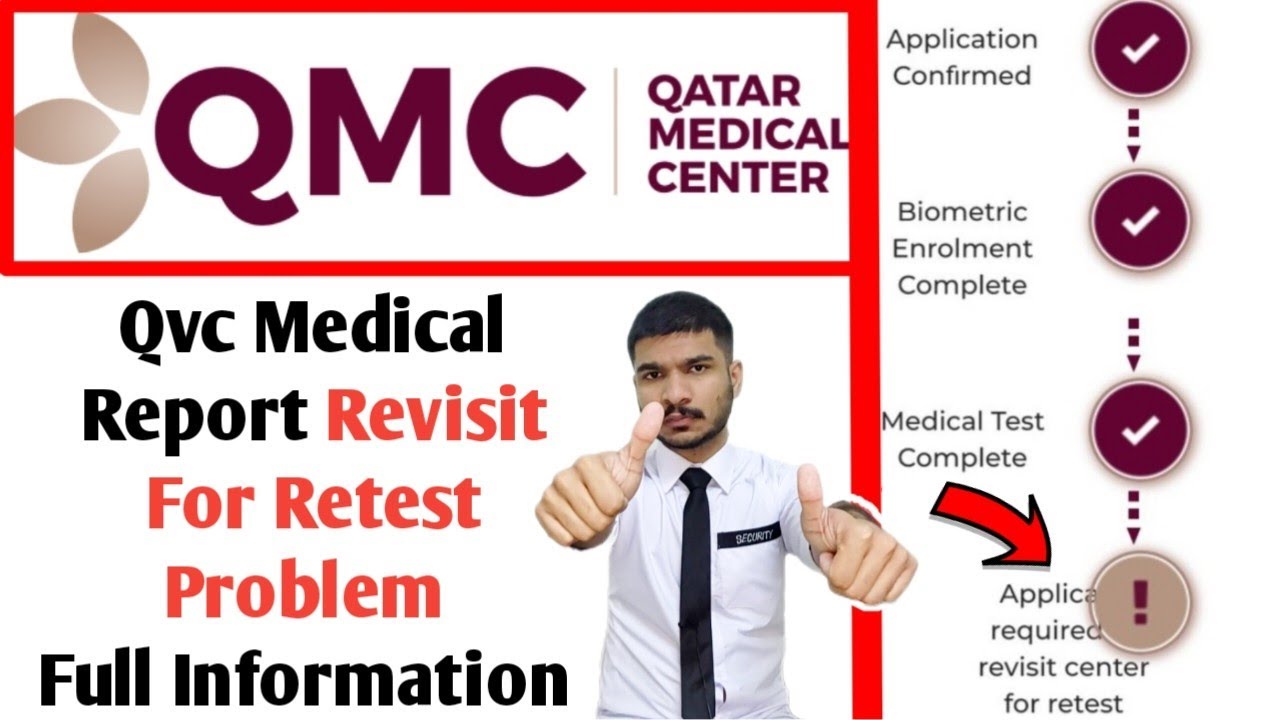 Applicant required revisit center for retest 😢 || QVC Medical ||