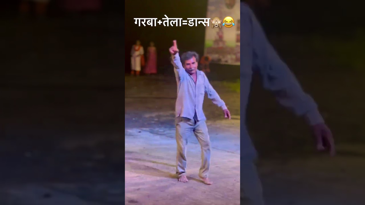 नवरात्र उत्सव २०२४ 