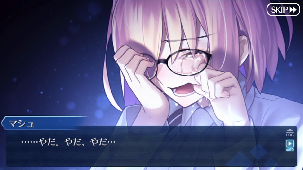 【FGO】第５節『&Oslash;．』(4/5)【第二部終章】【Lostbelt final】