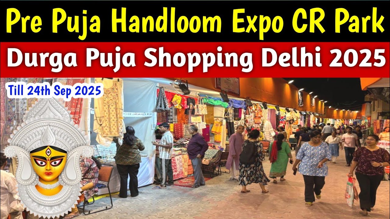 Pre Puja Handloom Expo CR Park Delhi | Bangiya Samaj Expo