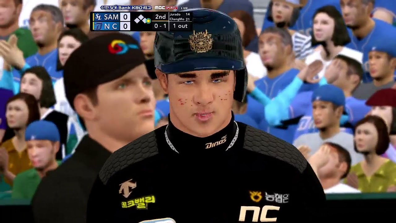 2k12 kbo 2026 patch