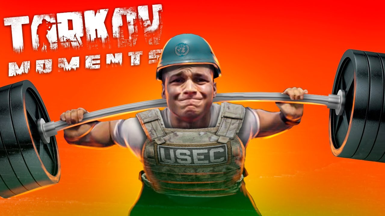 Качалка не поможет ЮСЕКАМ в Escape from Tarkov 💪