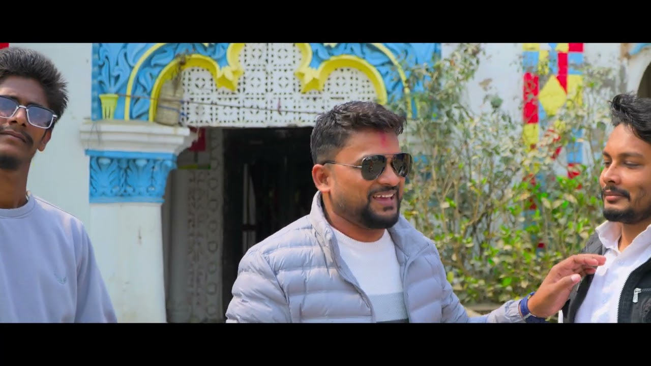 #Video l जेकर नाथ हरिनाथ ऊ अनाथ कईसे होई। #Ravi Raj Shah l Haripurwa Nagar Geet l New Bhojpuri song