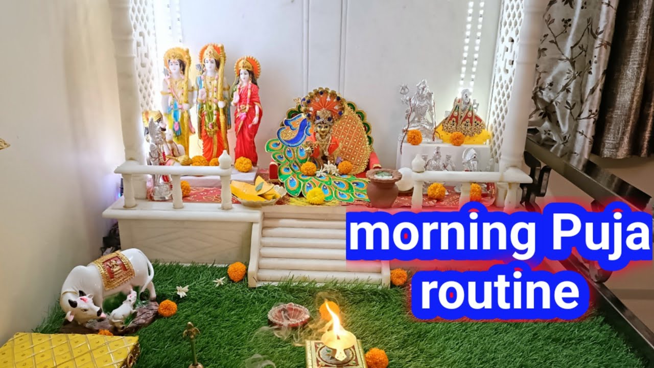 घर में सुबह पूजा कैसे करें/morning Puja routine..