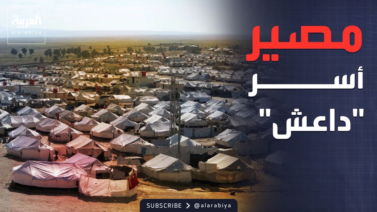 العالم الليلة | جوازات سفر 