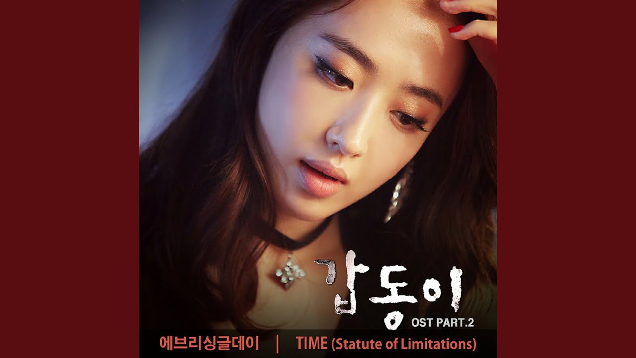 Time Instrumental
