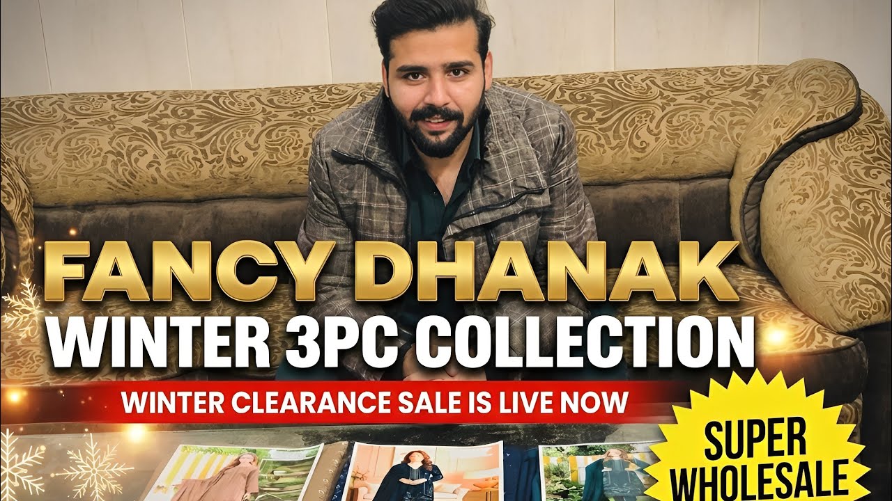 ✨New Fancy Dhanak 3pc Winter Collection | 🛍️ Winter Clearance Sale Huge Discounts #zayanfabricstore 