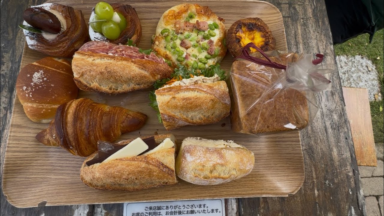 This Japan Bakery Blew Me Away! 