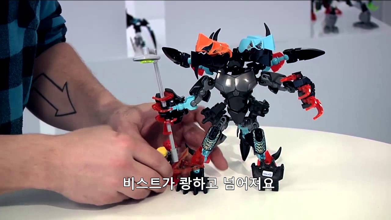 레고 히어로팩토리 - 디자이너 비디오 - 제 1화