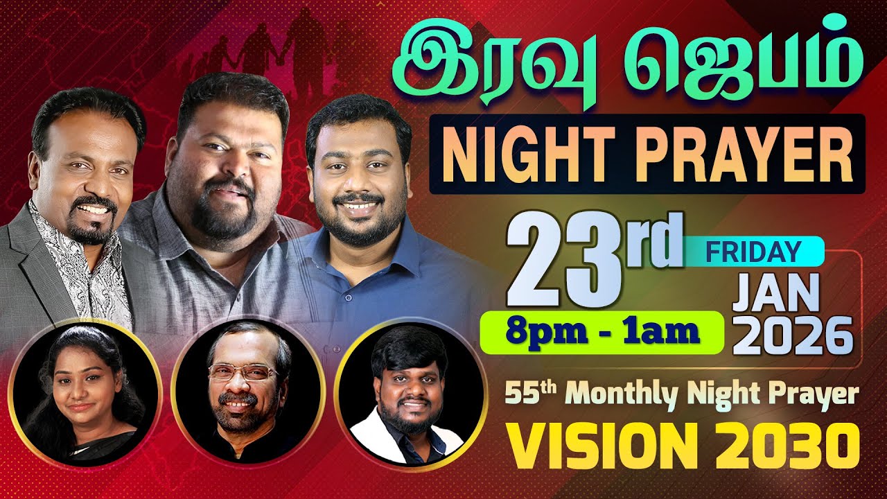 🔴 தமிழ் LIVE || VISION 2030 NIGHT PRAYER 🙏🏽 || 23rd January || 2026 || Rev. Kalyan