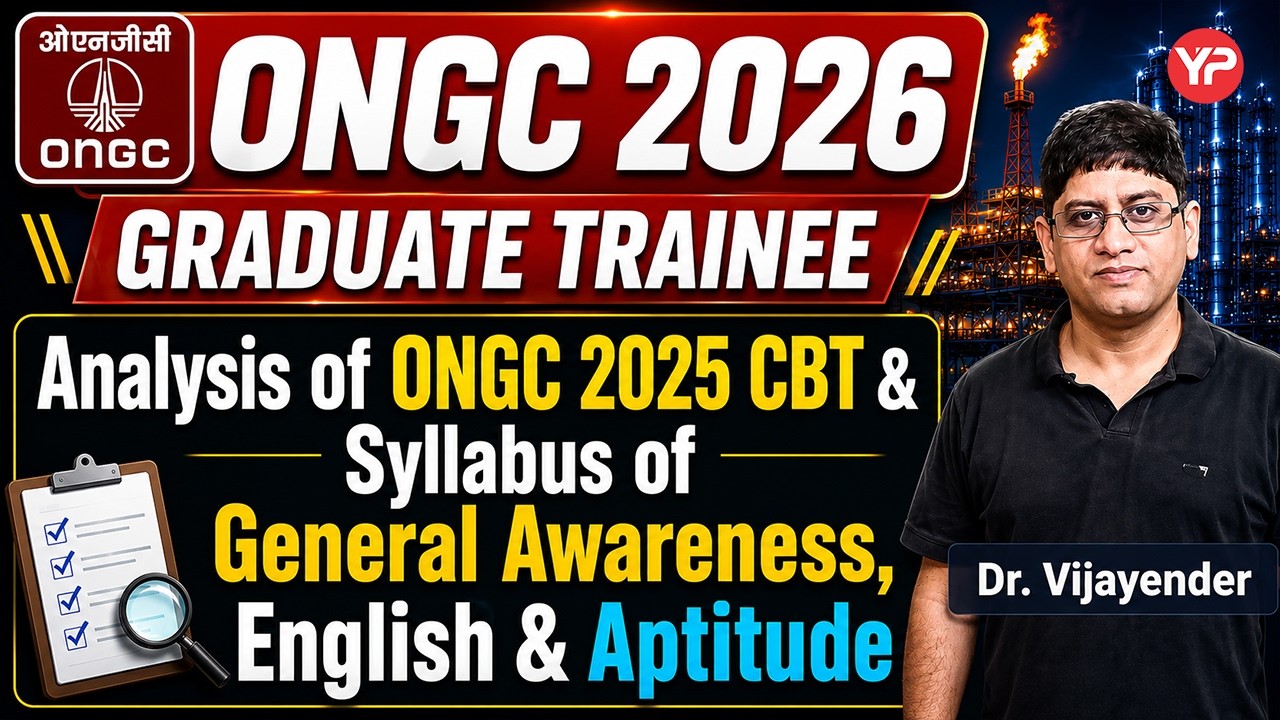 Analysis of ONGC 2025 CBT & Syllabus | General Awareness, English & Aptitude for ONGC GT 2026