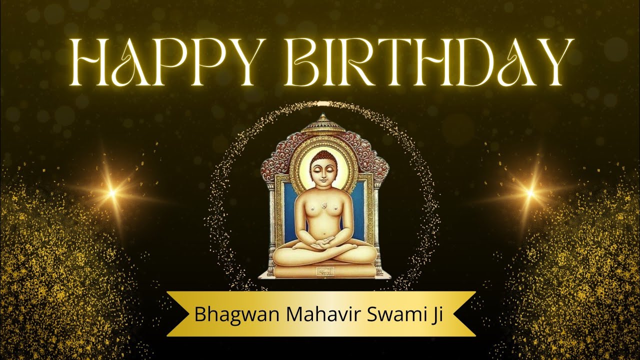 वर्धमान जन्म महोत्सव 5th पर्युषण महापर्व  परम विदूषी साधवी रत्न श्री संचिता जी म.सा. की सदप्रेरणा से