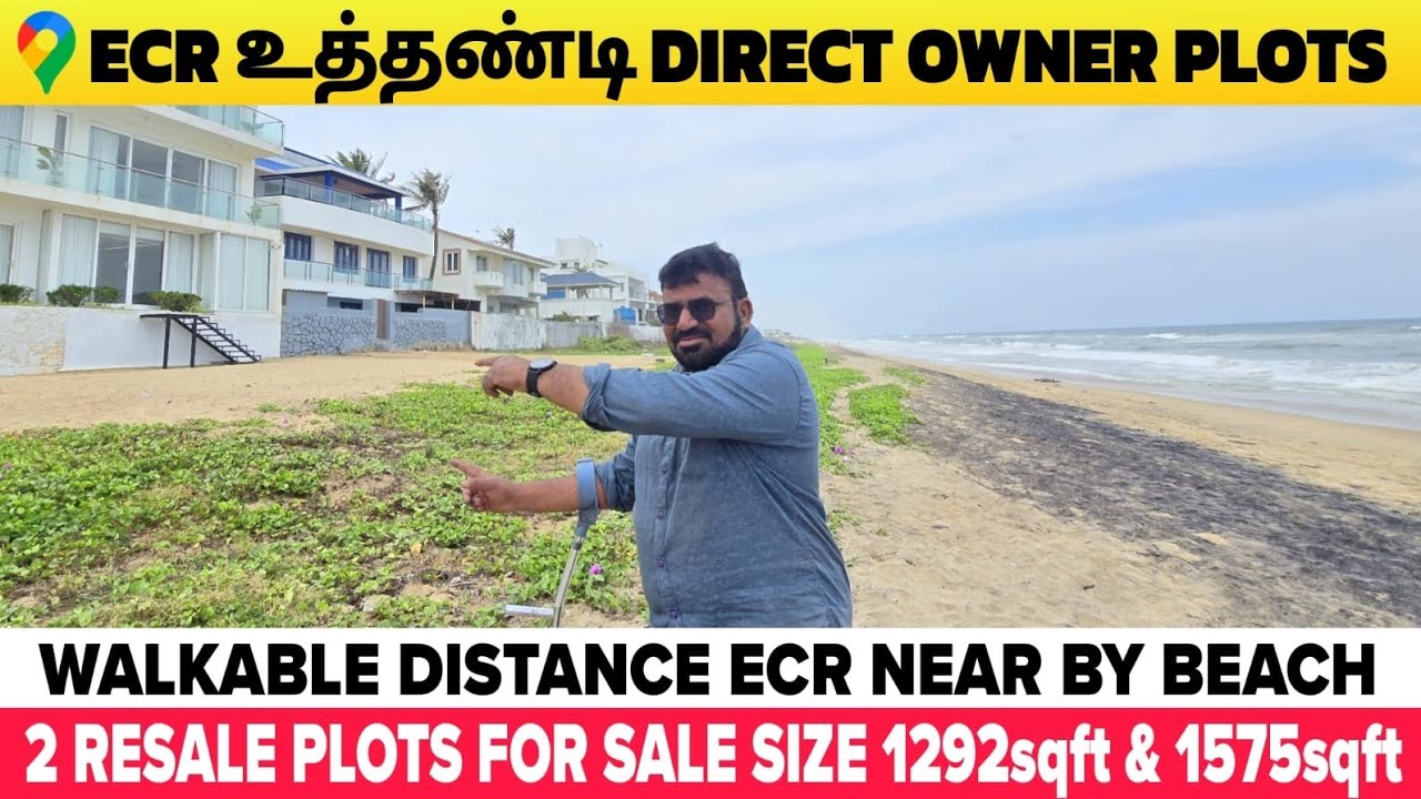 Resale Plots For Sale in Chennai - ECR ! BEACH SIDE #ecr
