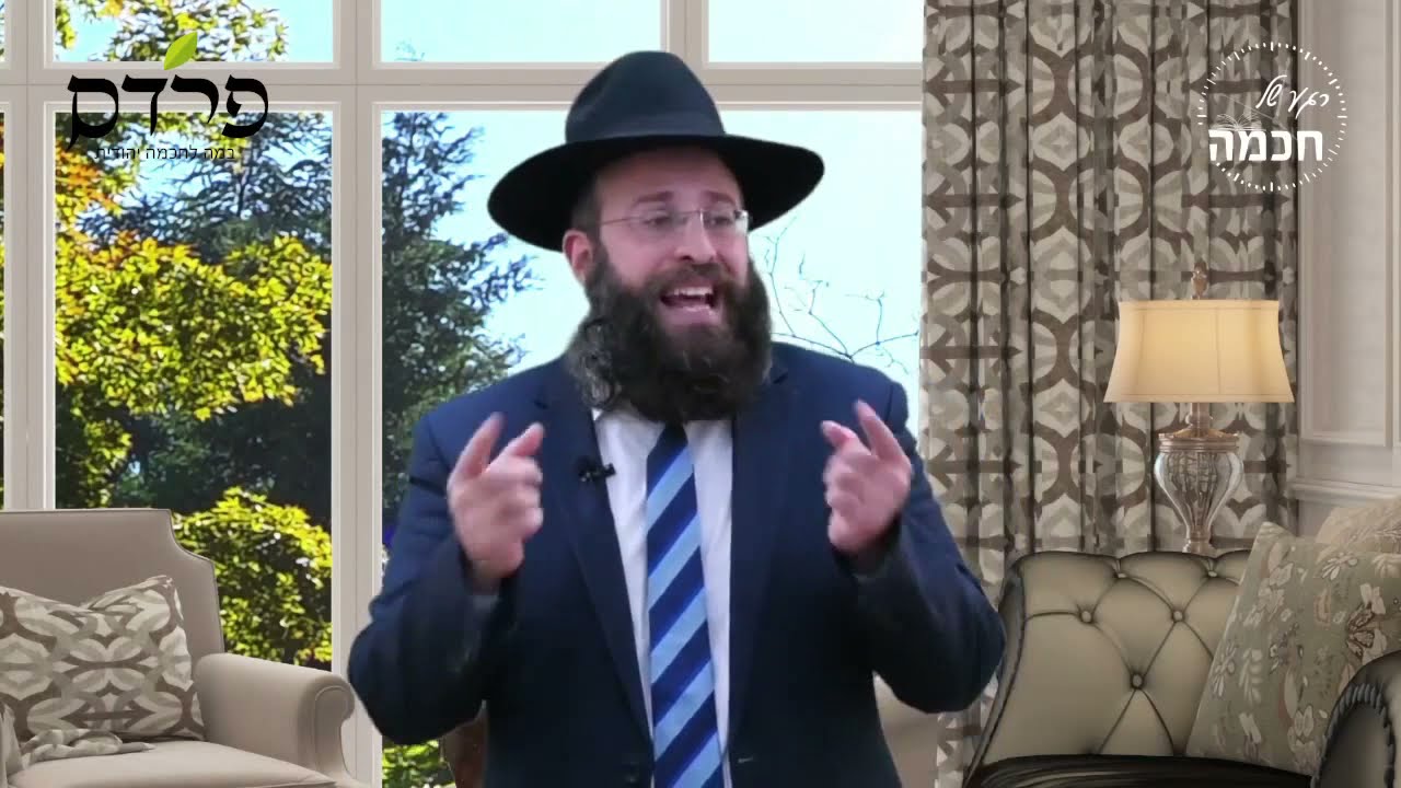 פרשת יתרו • אומנות היישום: איך הופכים תובנות לדרך חיים?