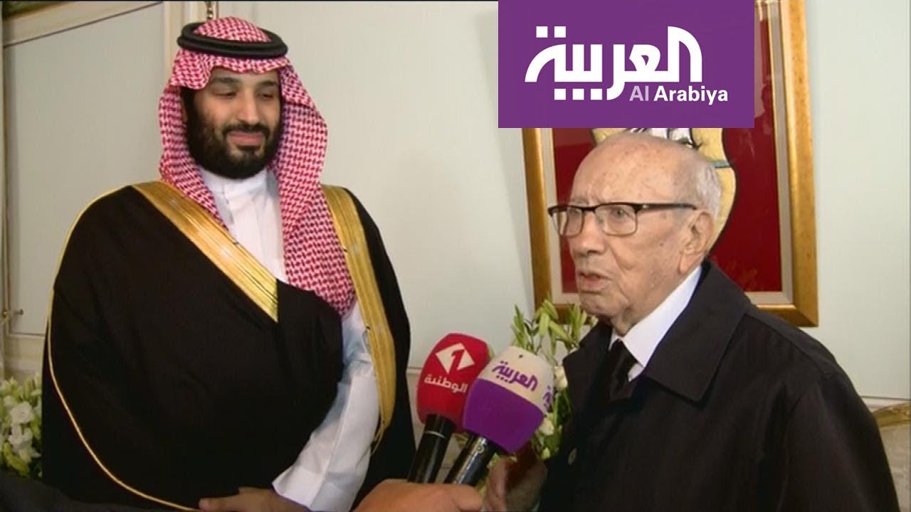 قايد السبسي خلال استقباله ولي العهد السعودي: الملك عبدالعزيز ساهم في سياسة تونس الحالية