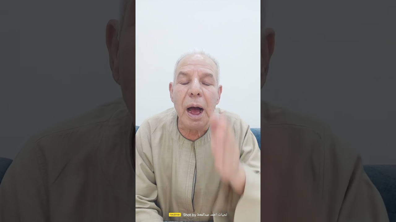 الموضوع.اية قرآنية واحدة تبطل جميع أنواع السحر بالدليل
