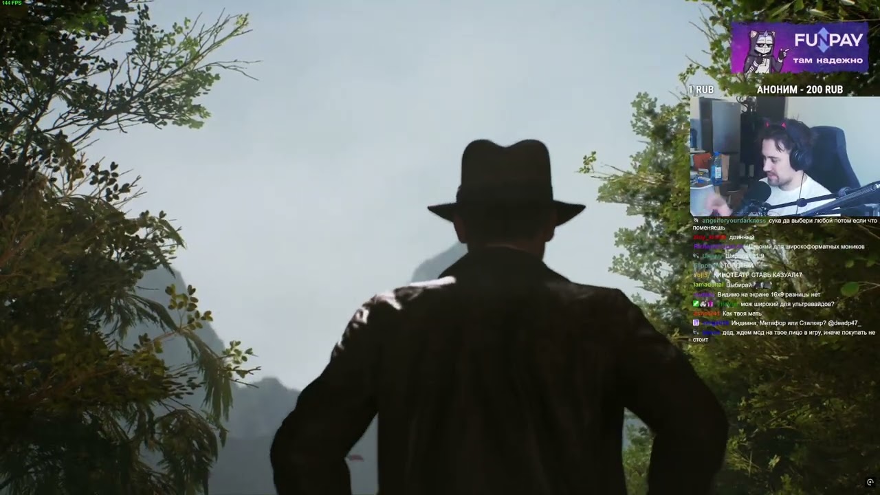 Запись стрима DeadP47 — Играет в Indiana Jones and the Great Circle — (2024-12-06)