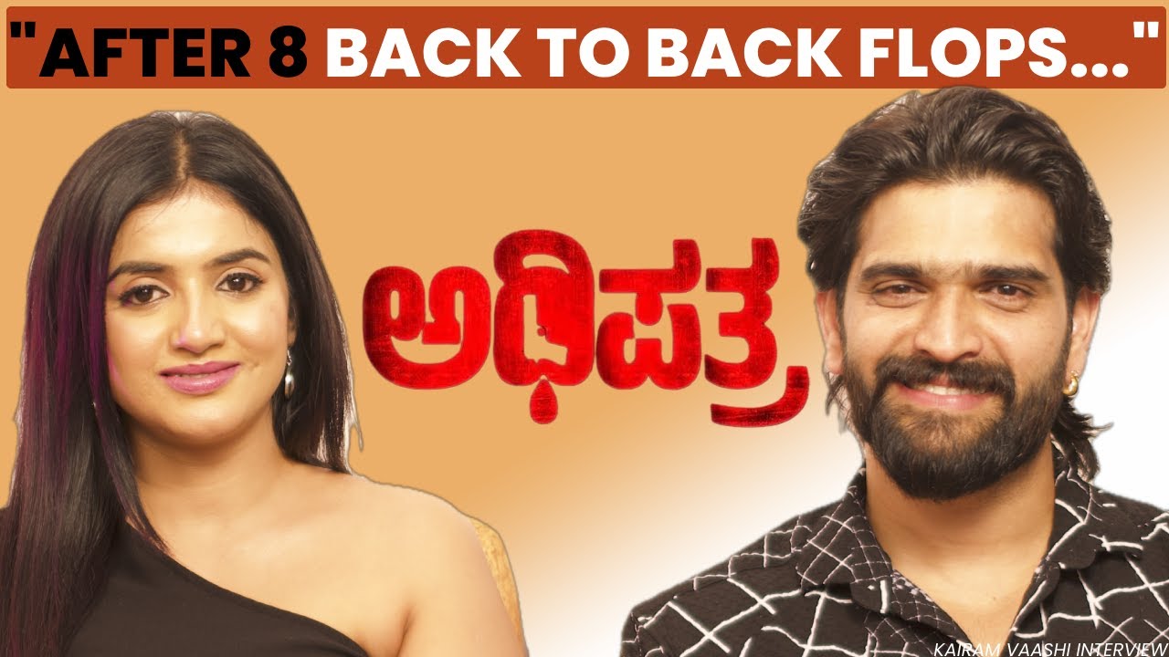 Roopesh Shetty & Jhanvi Interview with Kairam Vaashi | Adhipatra | Part 2