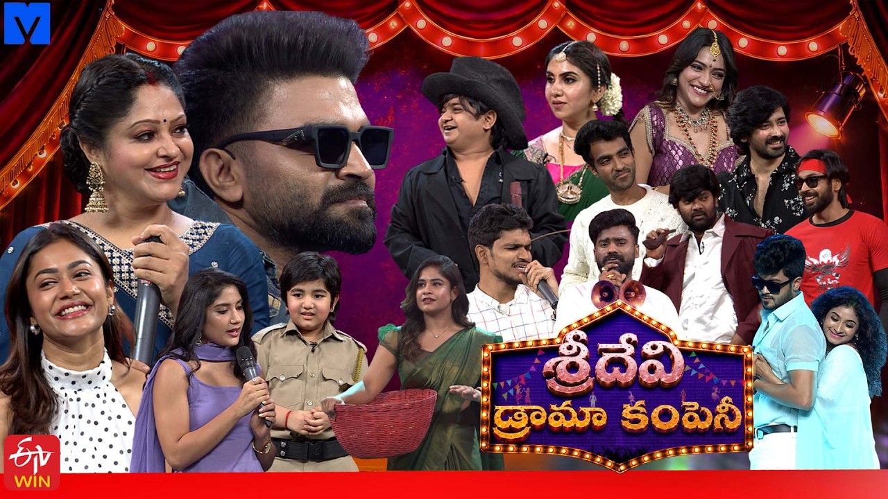 Sridevi Drama Company Latest Promo | 09th August 2026 | ETV Telugu | Pradeep Machiraju
