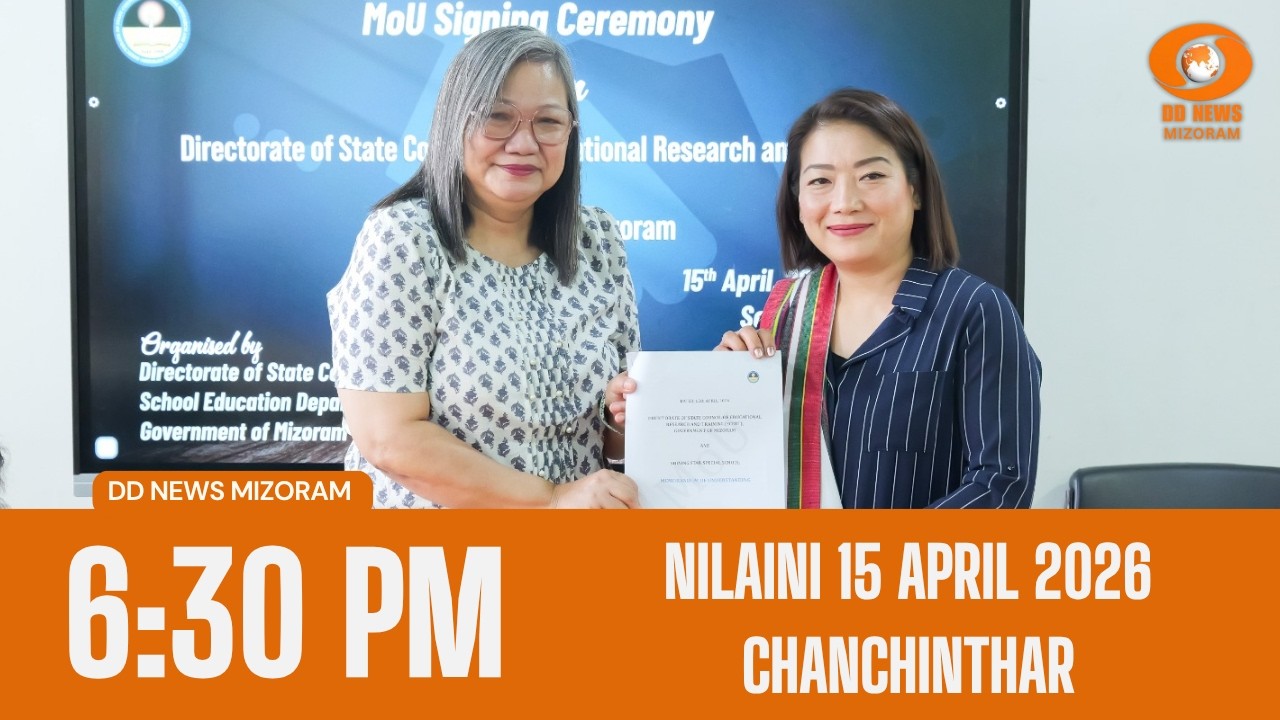DD News Mizoram Chanchinthar | 15 April 2026 | 6:30 PM