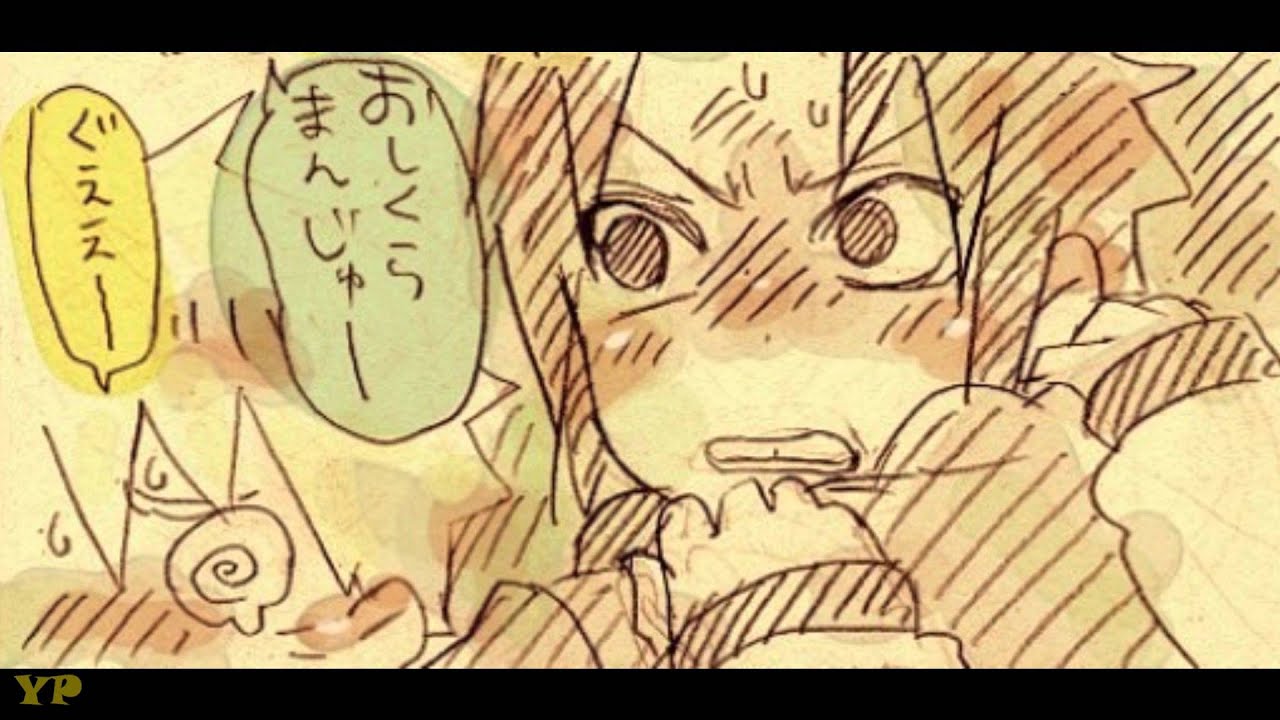 【NS】Doujinshi ♦Team 7♦ raw HD