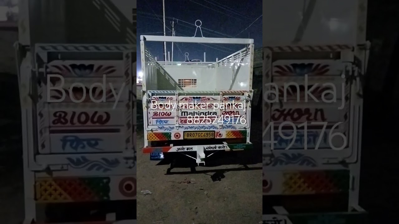 #video