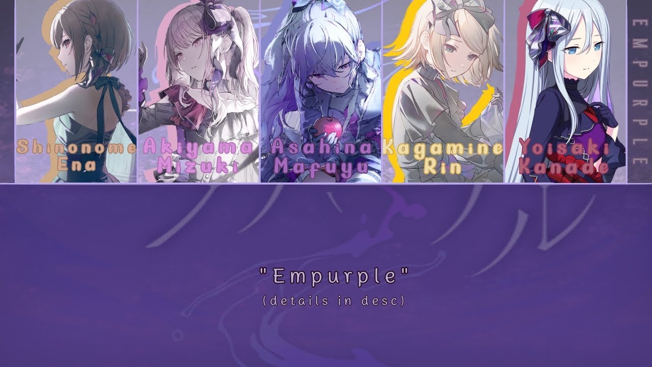 [FULL VER.] EMPURPLE (エンパープル), SEKAI VERSION, COLOR CODED