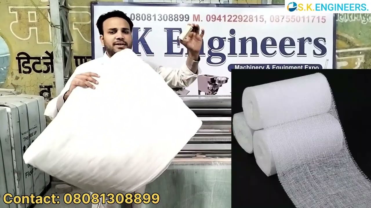 Surgical Bandage Making Business | Low Investment Business Idea