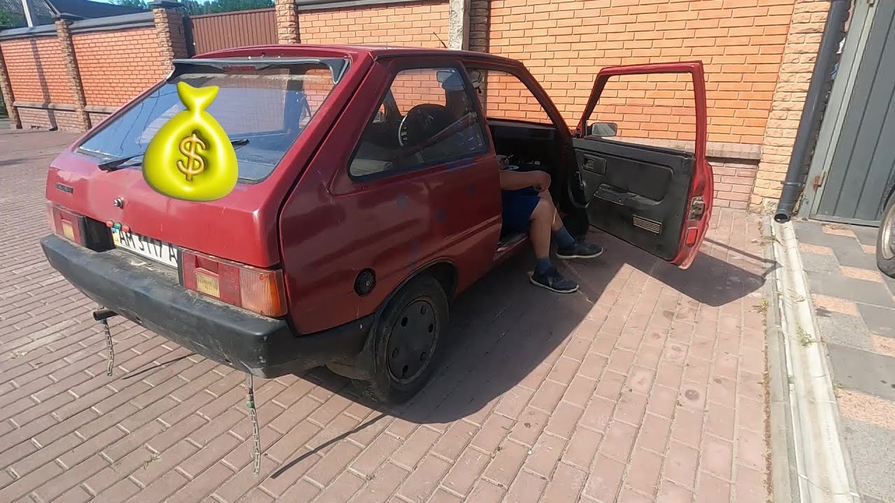 Таврія по Ціні мопеда. Їдемо купувати. Це Фіаско.. 1ч