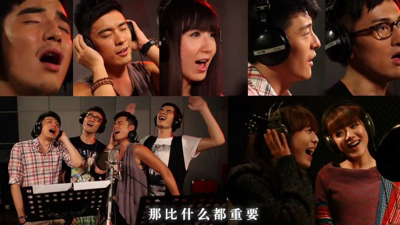 《爱情公寓3》同名主题曲MV 【720P】
