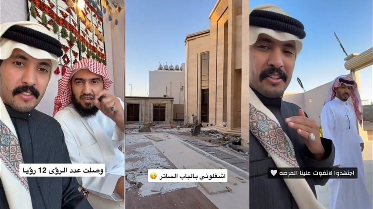 ماباقي رمضان لا تفوت ولا حسنة ولا صدقة ولا تراويح ولا تهجد🌙🙏12 رؤيا ليلة القدر🌙 مخلد سهل 