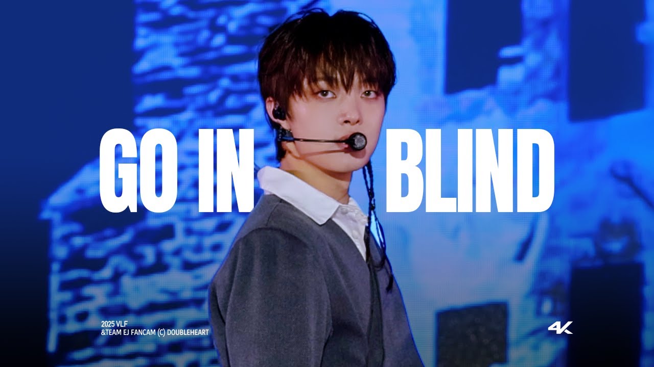 [4K] 251018 앤팀 의주 focus 고인블라인드 Go in Blind | 2025 VLF 버추얼 라이브 페스티벌