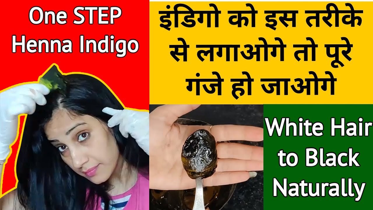 LIVE RESULTS One Step Henna Indigo Process Hair Dye White Hair to Black Naturally #bindunaturalworld