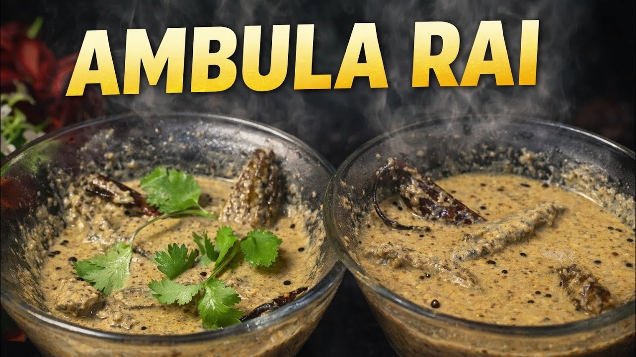 Ambula Rai / Ambula Rai Khatta / Odisha special rai Khatta 
