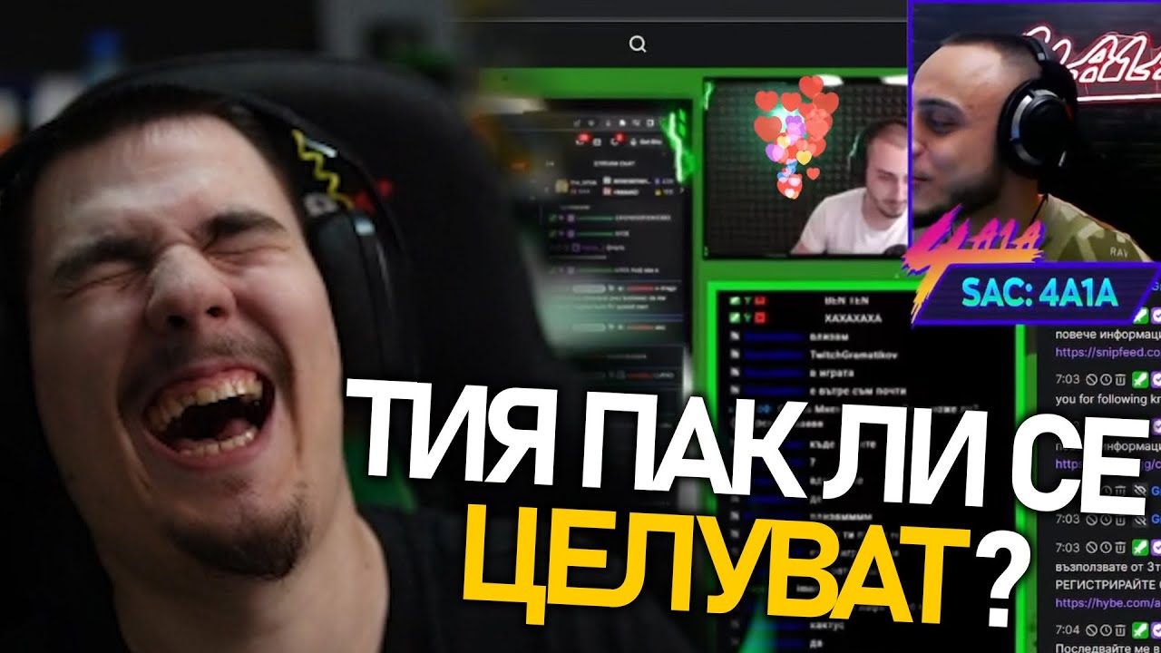 @corkscrew2 реагира на 