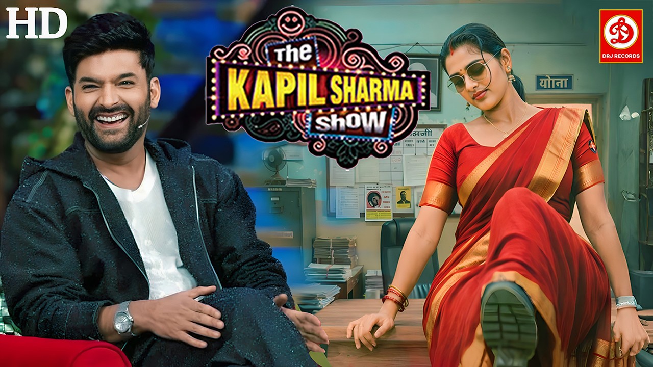 Kapil Sharma Flirting Scene – New Bhabhi Special 😂❤️ | audience भी हो गई खुश 😂 |#comedy #viralvideo