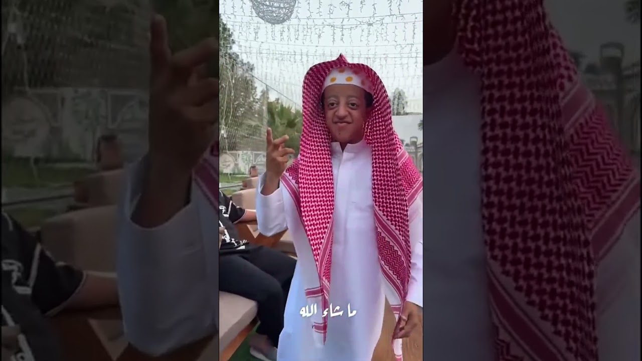 تغير بعد الزواج😂 فواز ابو النور