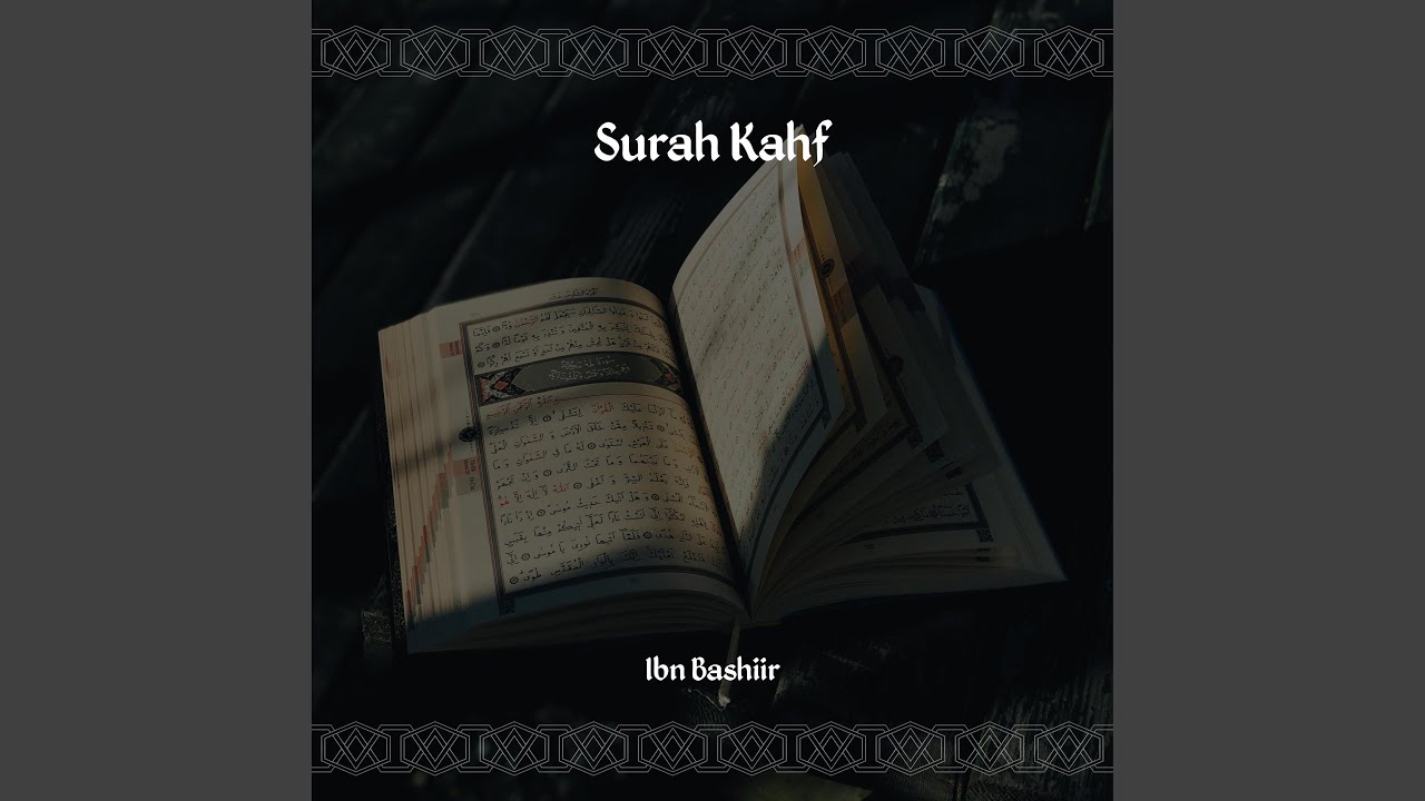 Surah Kahf