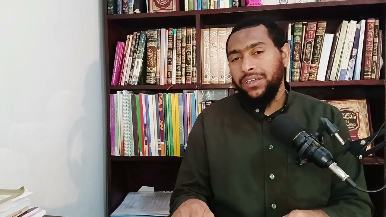 hidayatul mustafid fii axkaami tajwiid .6