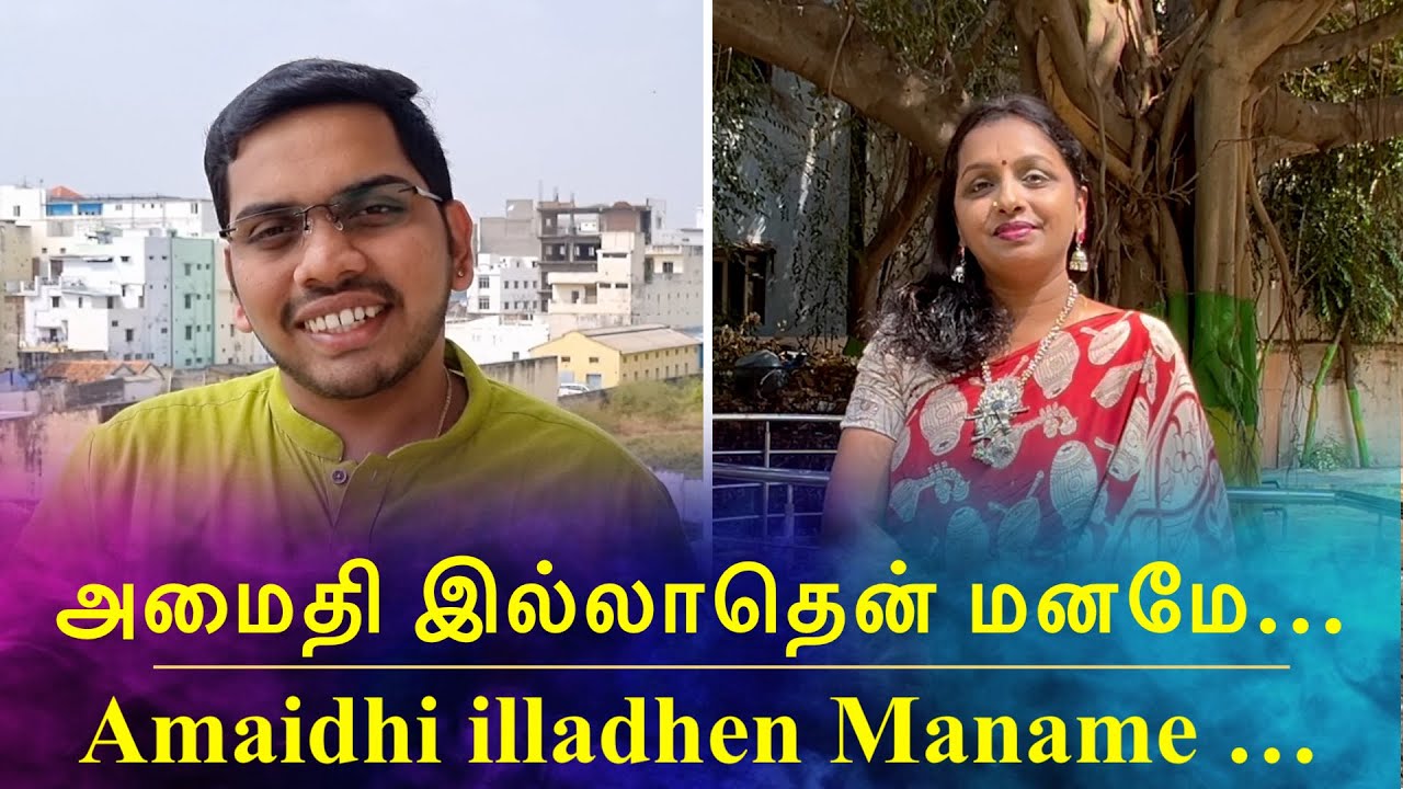 QUARANTINE FROM REALITY | AMAIDHI ILLADHEN MANAME | PADHAALA BAIRAVI | Episode 624