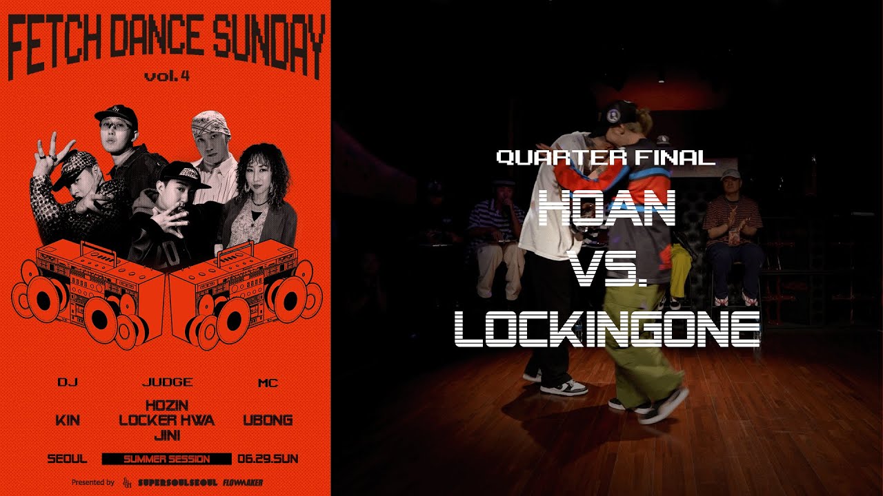 Hoan vs. LockingOne - Quarter final #FetchDanceSunday #2025FetchDanceSunday #SummerSession