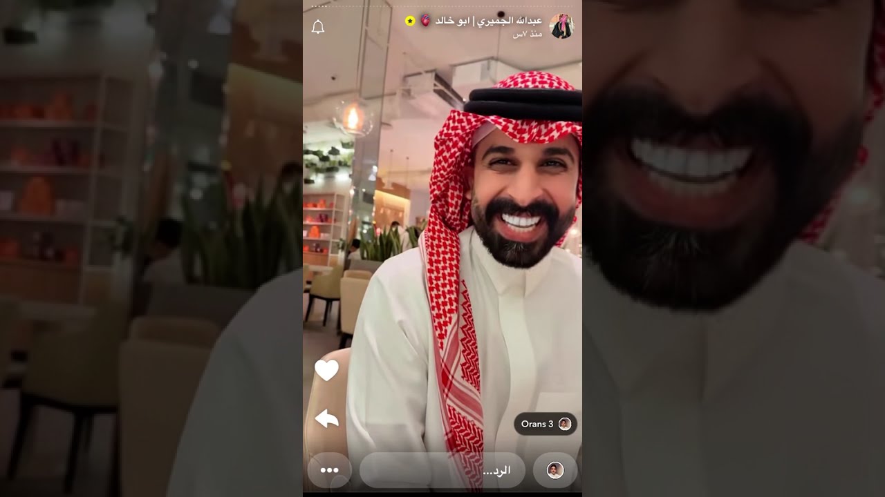 سنابات عبدالله الجميري  ٢٩ سبتمبر، ٢٠٢٥